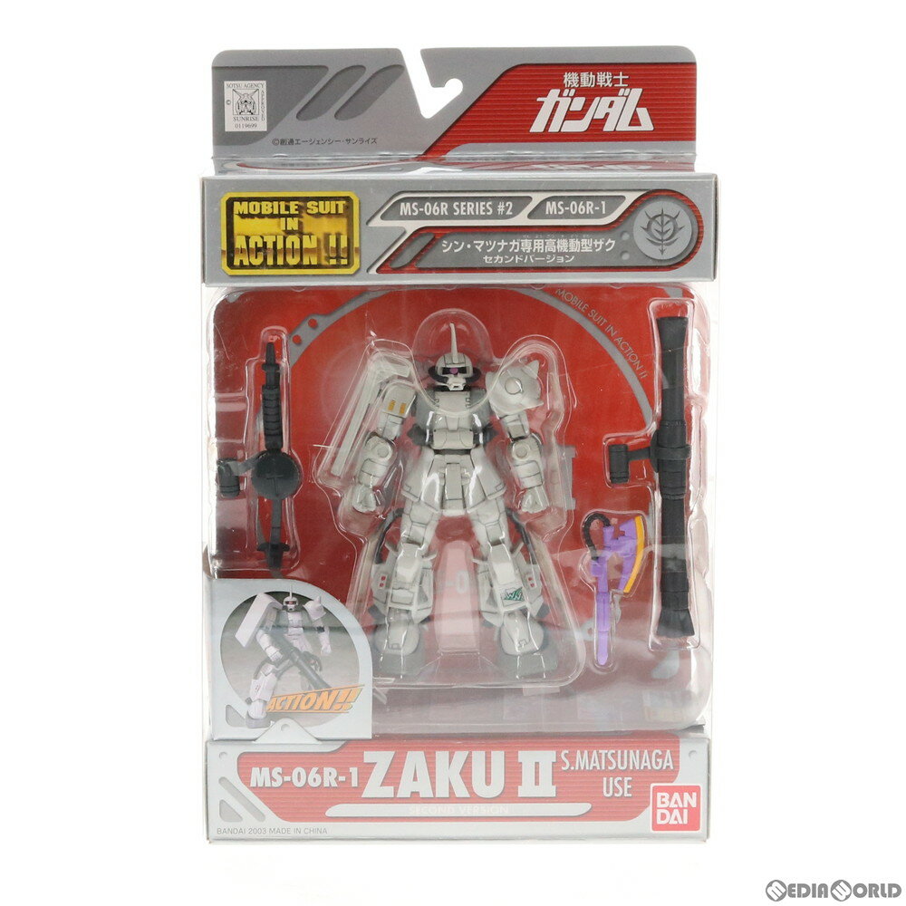 楽天市場】モビルスーツ・イン・アクションの通販 楽天市場】モビルスーツ・イン・アクションの通販