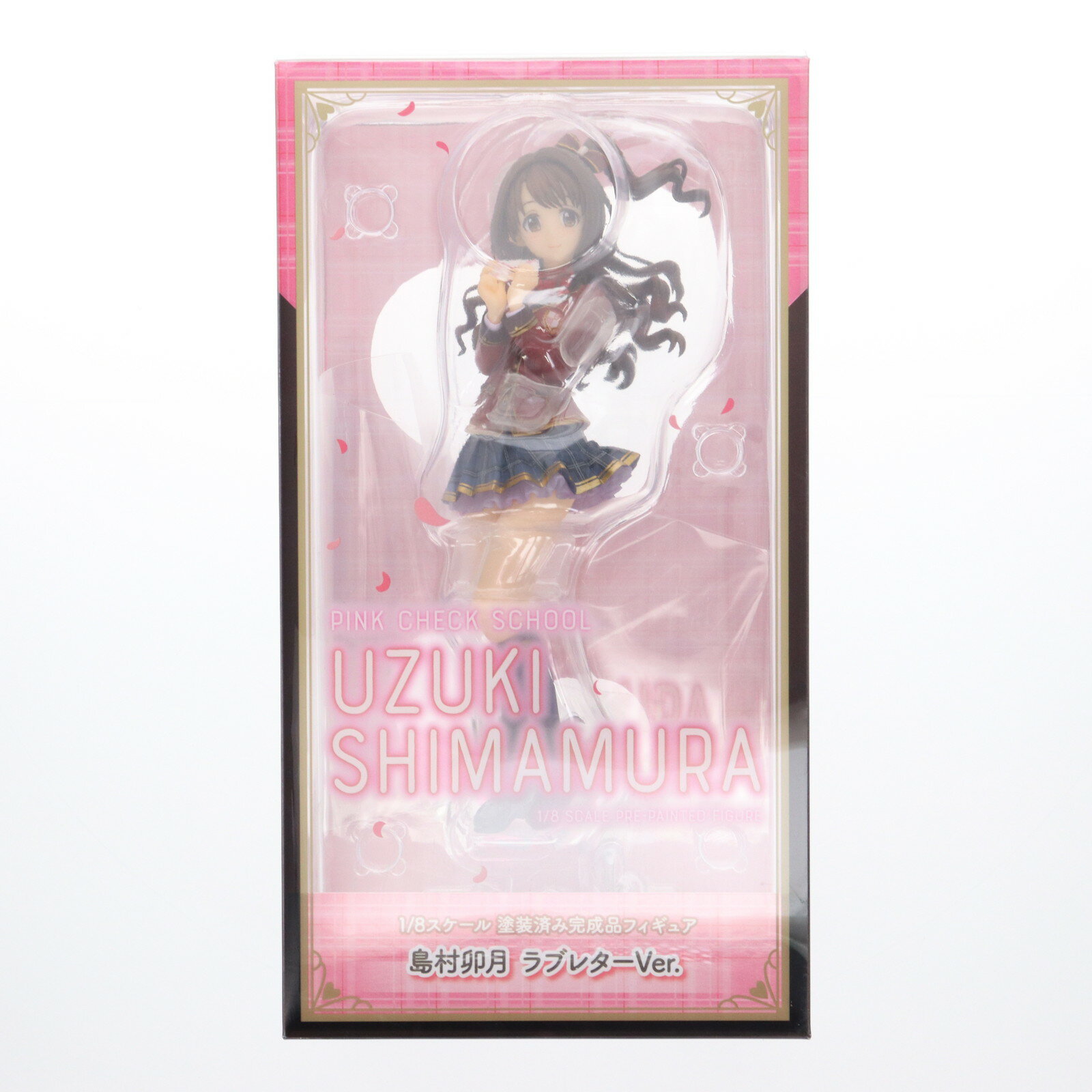 楽天市場】島村卯月 ラブレター フィギュアの通販 楽天市場】島村卯月 ラブレター フィギュアの通販