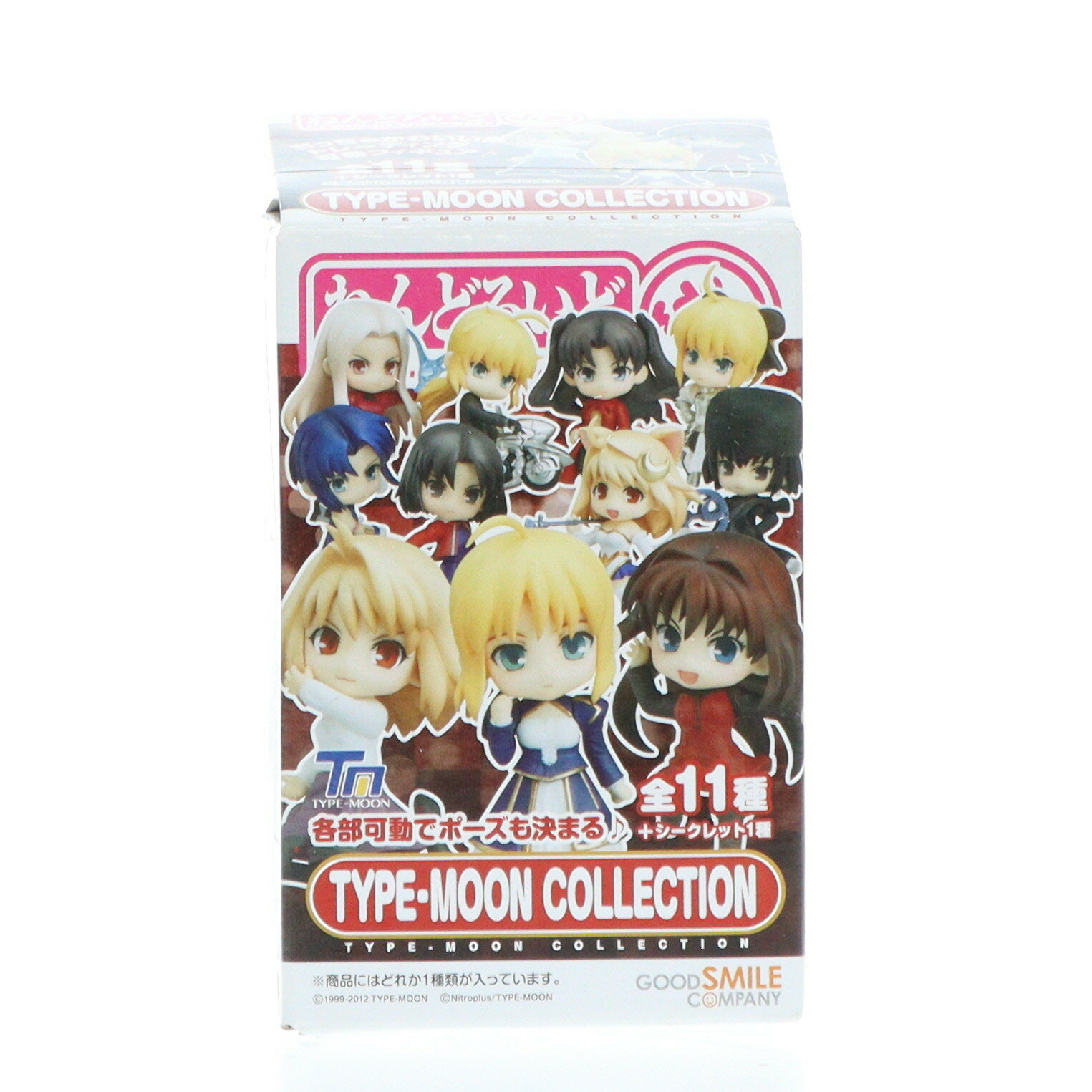 楽天市場】TYPE-MOON ねんどろいどぷちの通販 楽天市場】TYPE-MOON ねんどろいどぷちの通販