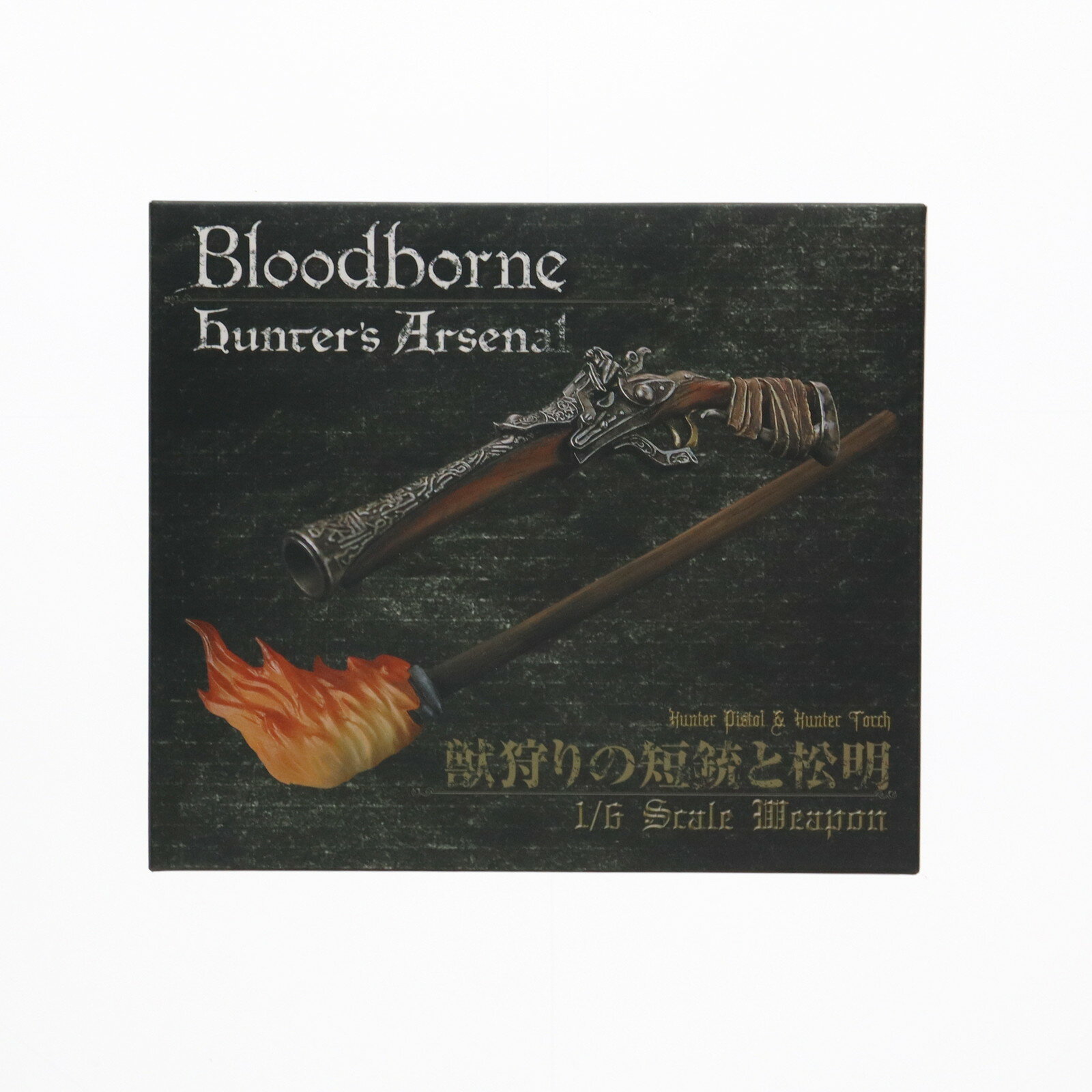 楽天市場】Bloodborne(ブラッドボーン) / 狩人(ハンター)の通販 楽天市場】Bloodborne(ブラッドボーン) / 狩人(ハンター)の通販