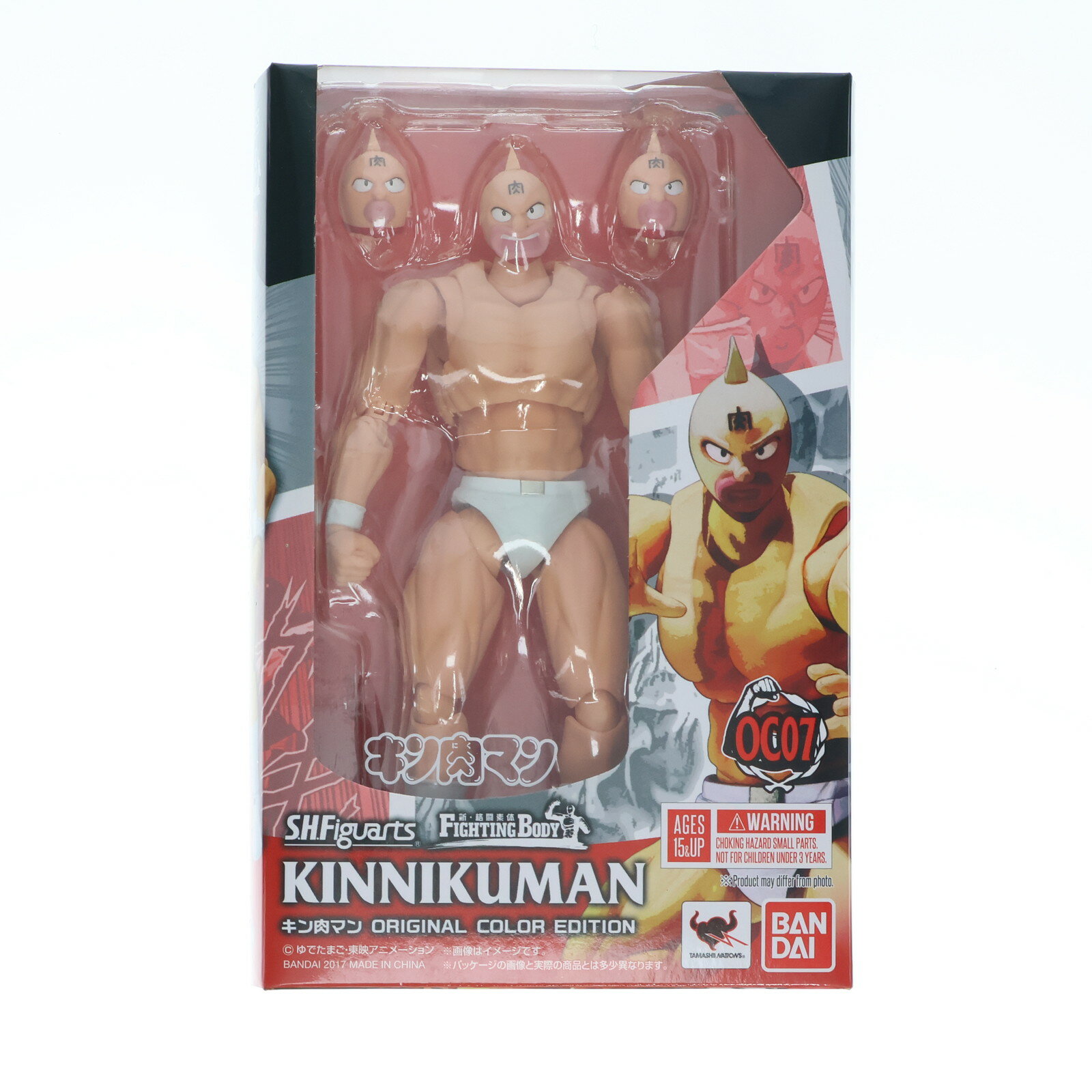楽天市場】S.H.Figuarts ラーメンマン ORIGINAL COLOR EDITION 楽天市場】S.H.Figuarts ラーメンマン ORIGINAL COLOR EDITION