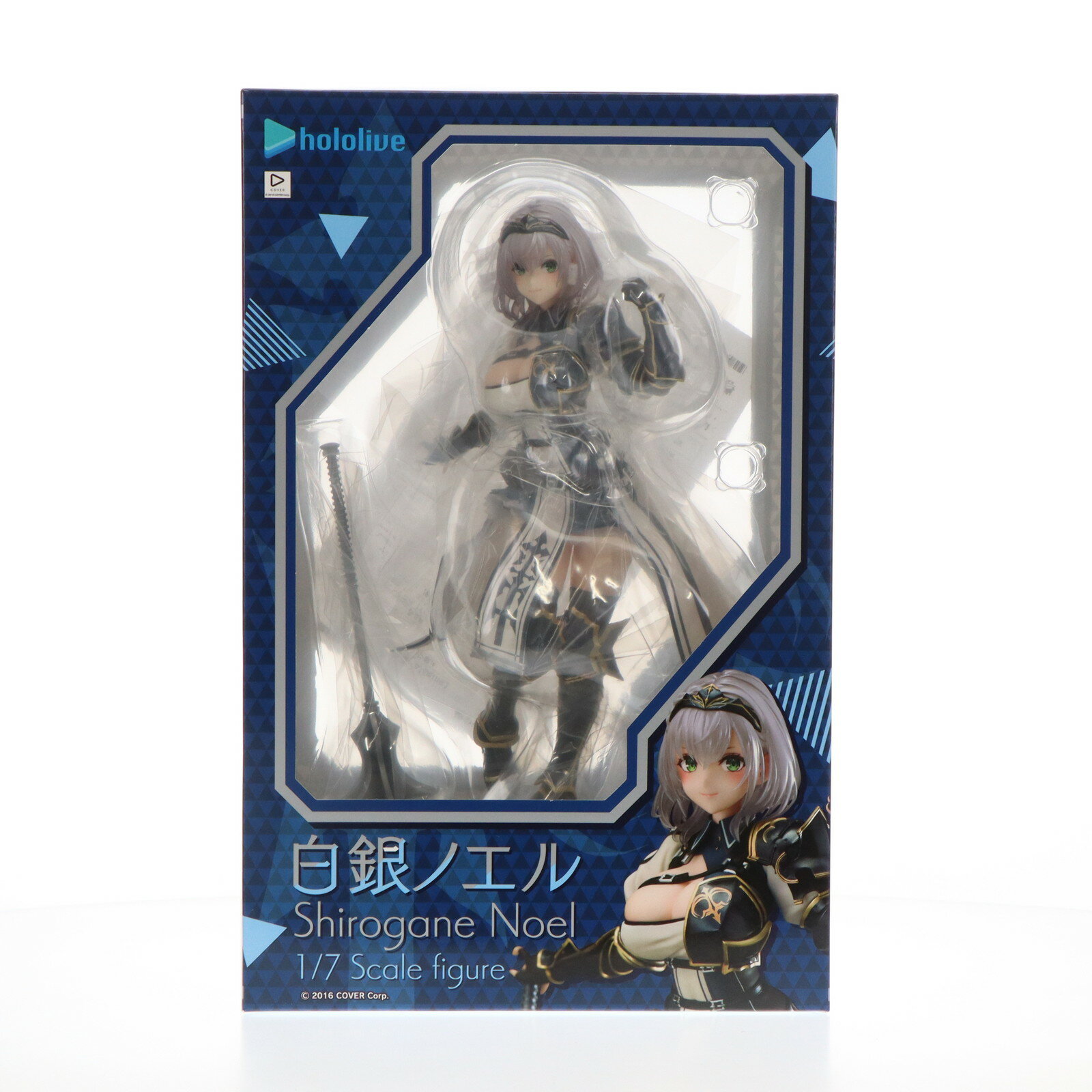 楽天市場】白銀 ノエル フィギュアの通販 楽天市場】白銀 ノエル フィギュアの通販