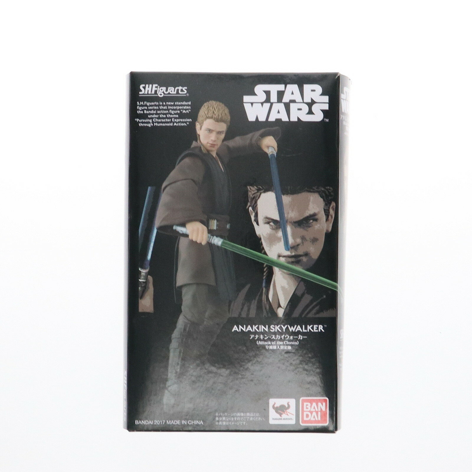 楽天市場】アナキン・スカイウォーカー フィギュアの通販 楽天市場】アナキン・スカイウォーカー フィギュアの通販