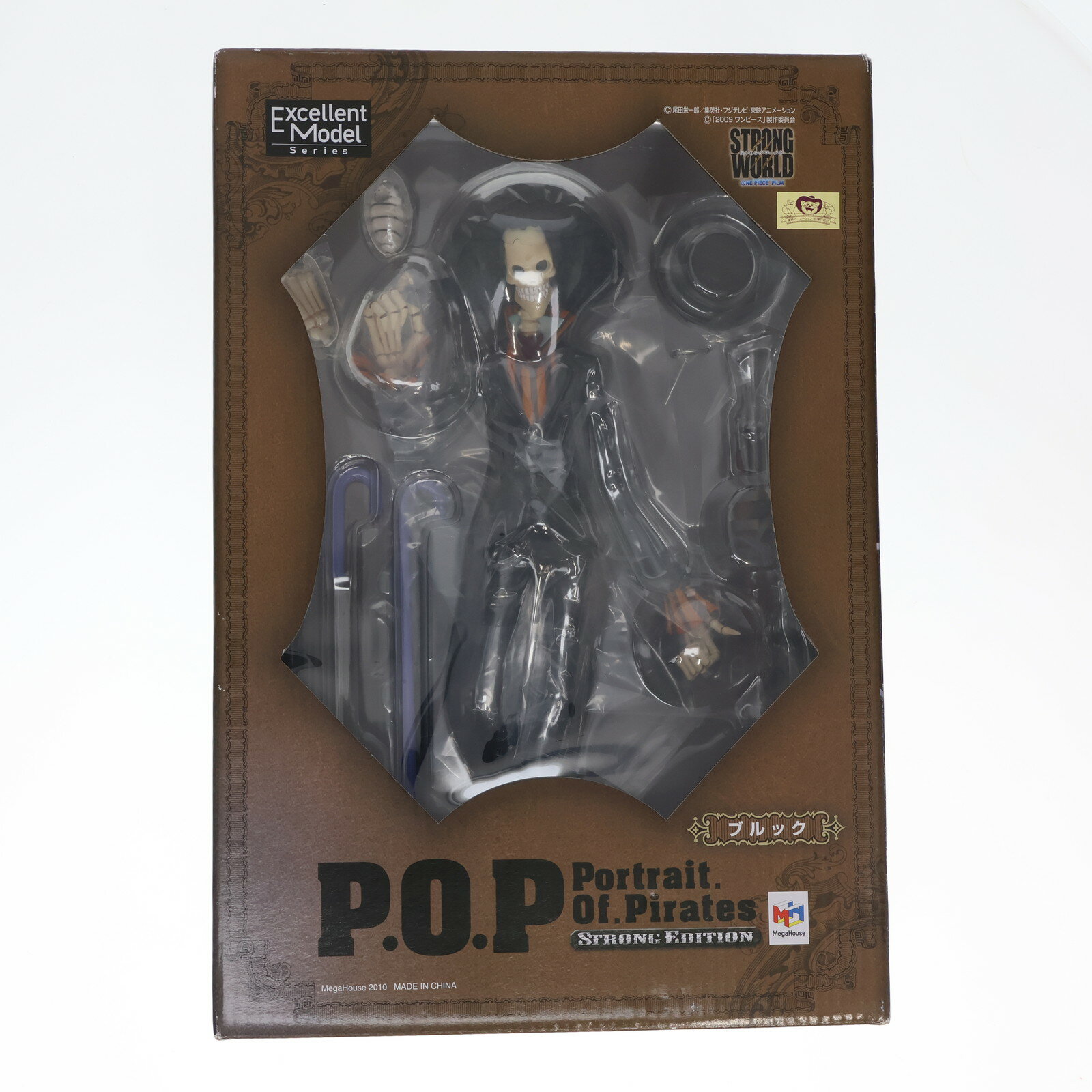 楽天市場】ブルック p.o.p フィギュアの通販 楽天市場】ブルック p.o.p フィギュアの通販