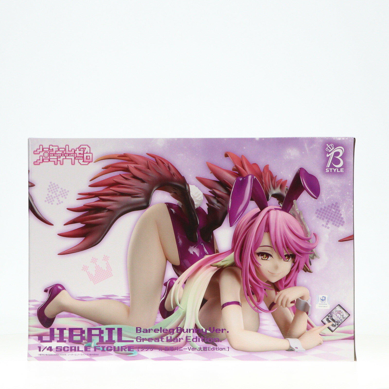 楽天市場】バニーver. ノーゲーム・ノーライフの通販 楽天市場】バニーver. ノーゲーム・ノーライフの通販