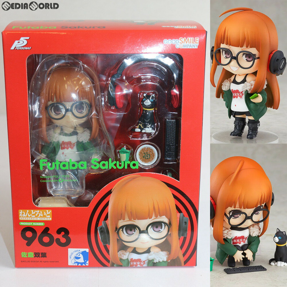 楽天市場】ペルソナ ねんどろいどの通販 楽天市場】ペルソナ ねんどろいどの通販