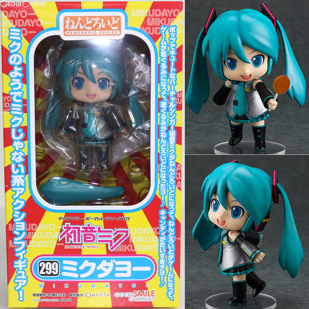 楽天市場】ねんどろいどぷち ミクダヨーの通販 楽天市場】ねんどろいどぷち ミクダヨーの通販