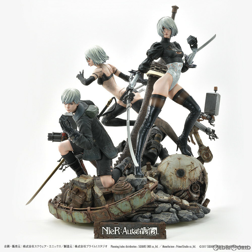 楽天市場】ニーア オートマタ フィギュアの通販 楽天市場】ニーア オートマタ フィギュアの通販