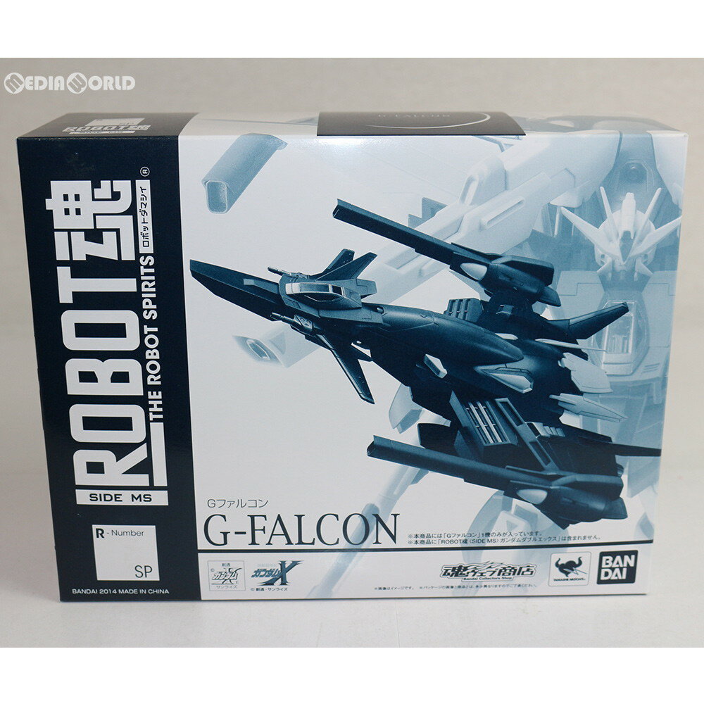 【中古】[FIG] 魂ウェブ商店限定 ROBOT魂(SIDE MS) Gファルコン 機動新世紀ガンダムX 完成品 可動フィギュア バンダイ(20140130)