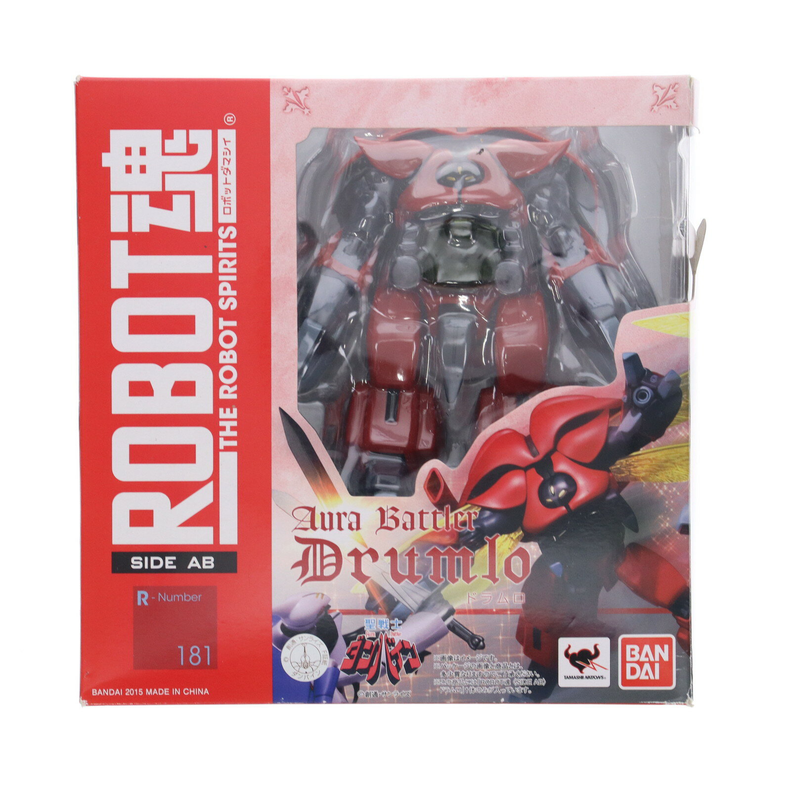 楽天市場】ROBOT魂 ダンバインの通販 楽天市場】ROBOT魂 ダンバインの通販