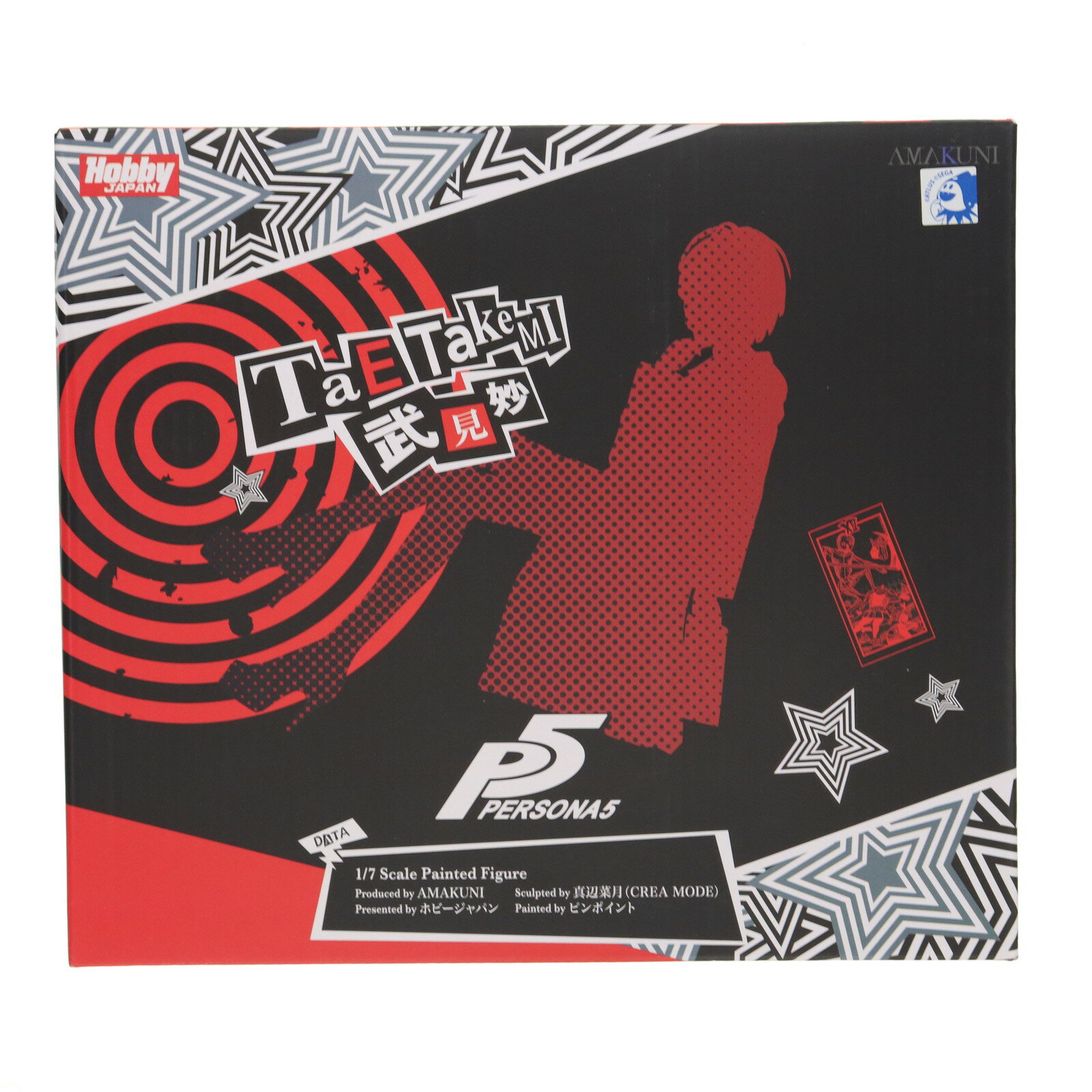 楽天市場】ペルソナ5 7(フィギュア|コレクション):ホビーの通販 楽天市場】ペルソナ5 7(フィギュア|コレクション):ホビーの通販