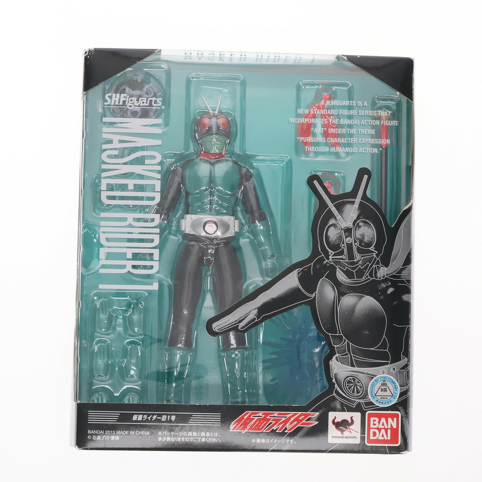 楽天市場】figuarts 仮面ライダー旧1号の通販 楽天市場】figuarts 仮面ライダー旧1号の通販