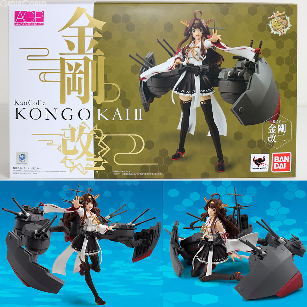 楽天市場】アーマーガールズプロジェクト 艦これ 那珂改二の通販 楽天市場】アーマーガールズプロジェクト 艦これ 那珂改二の通販