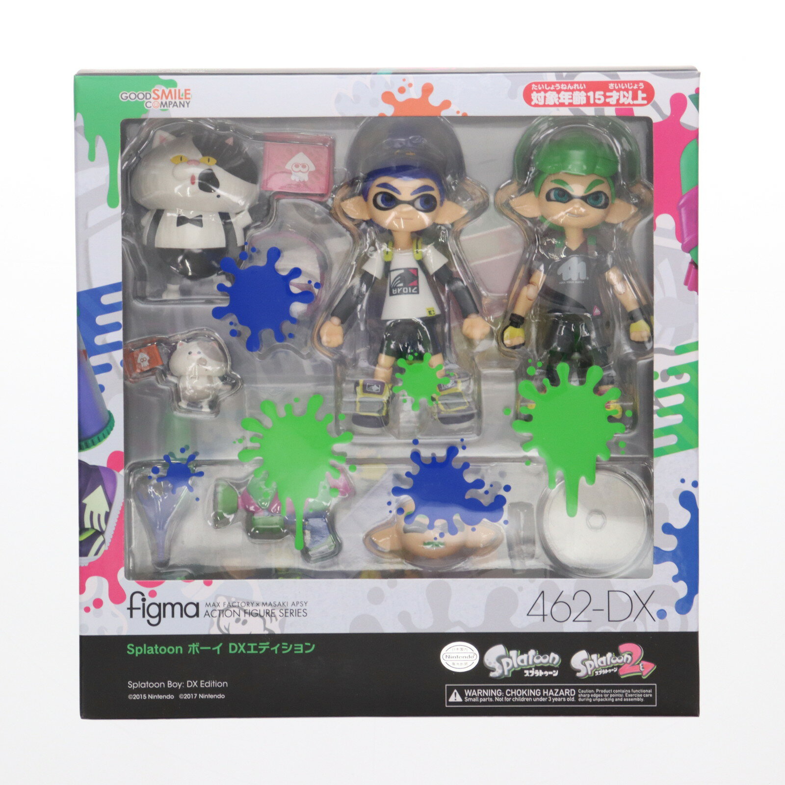 楽天市場】splatoon(スプラトゥーン)(フィギュア|コレクション 楽天市場】splatoon(スプラトゥーン)(フィギュア|コレクション