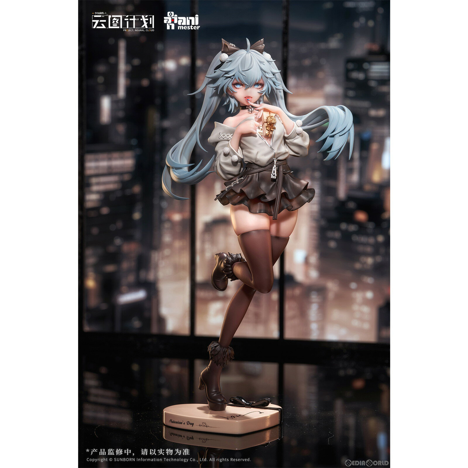 楽天市場】ドールズフロントライン フィギュア(フィギュア 楽天市場】ドールズフロントライン フィギュア(フィギュア