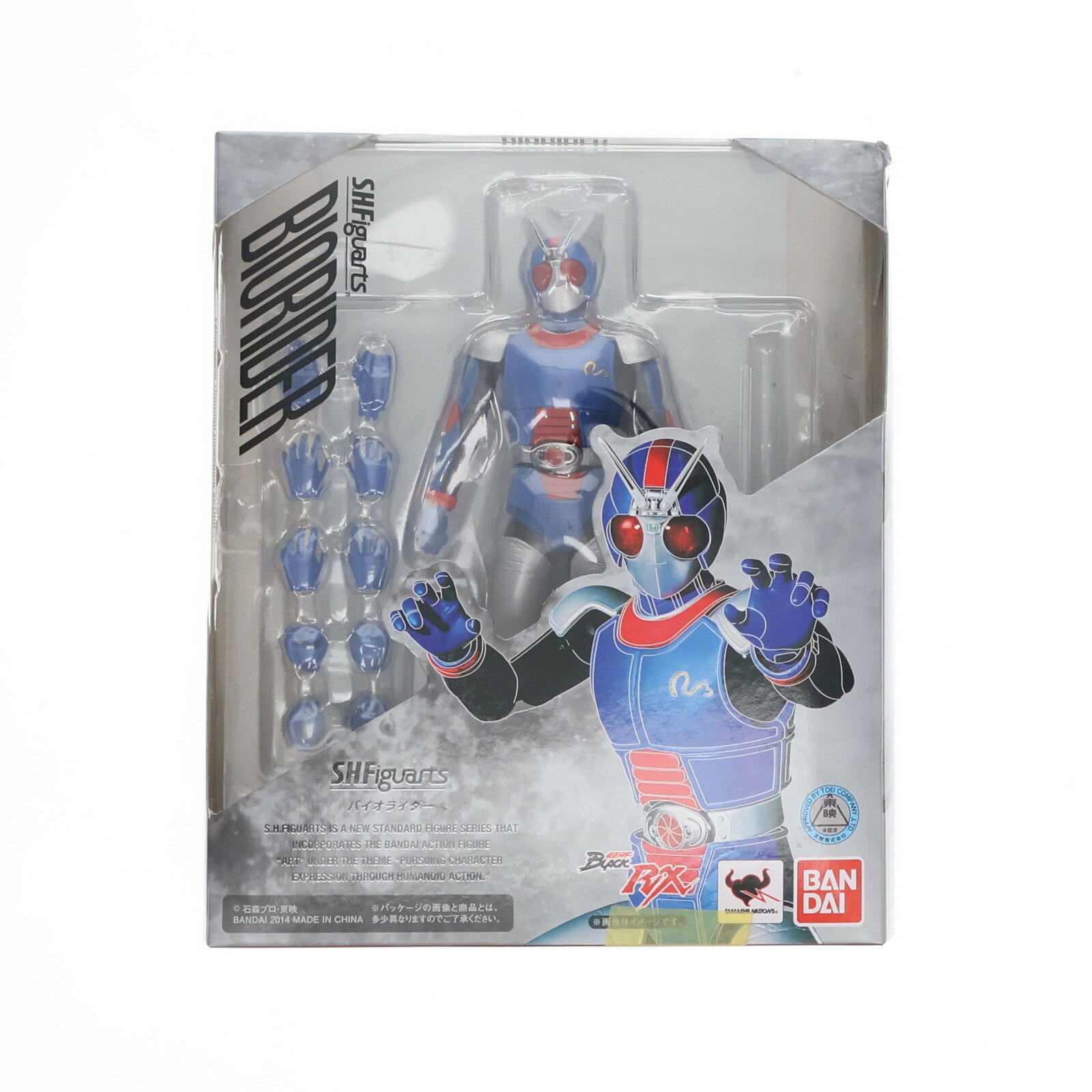 楽天市場】仮面ライダー バイオライダーの通販 楽天市場】仮面ライダー バイオライダーの通販