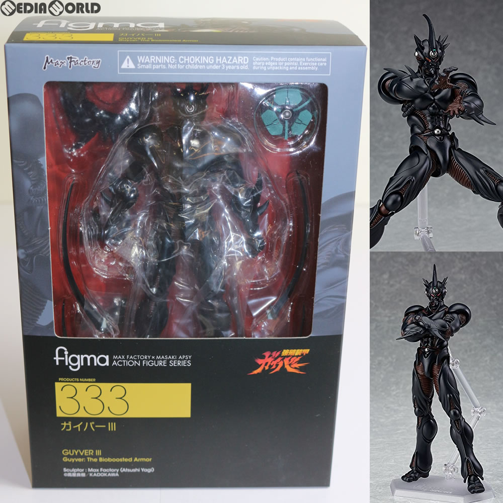 楽天市場】figma 強殖装甲ガイバー ガイバーの通販 楽天市場】figma 強殖装甲ガイバー ガイバーの通販