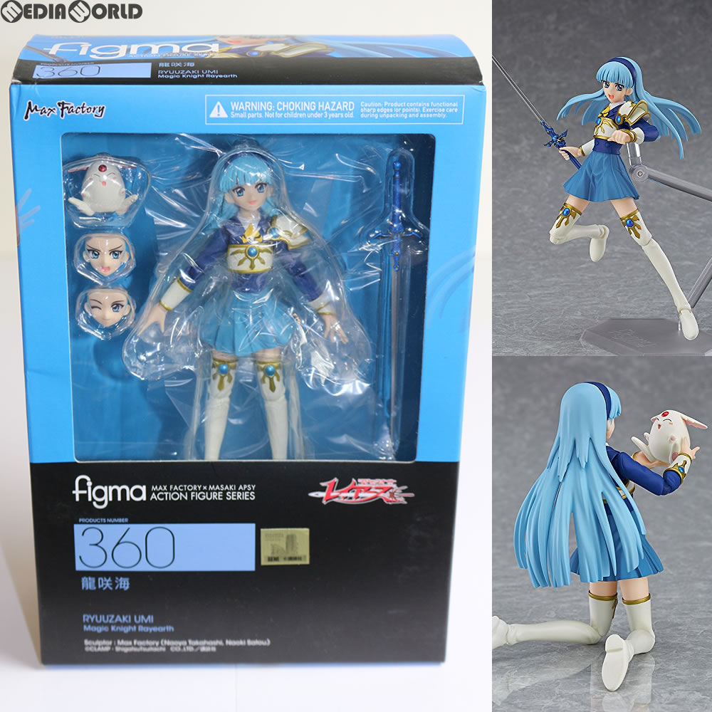 楽天市場】figma 魔法騎士レイアース 獅堂光の通販 楽天市場】figma 魔法騎士レイアース 獅堂光の通販