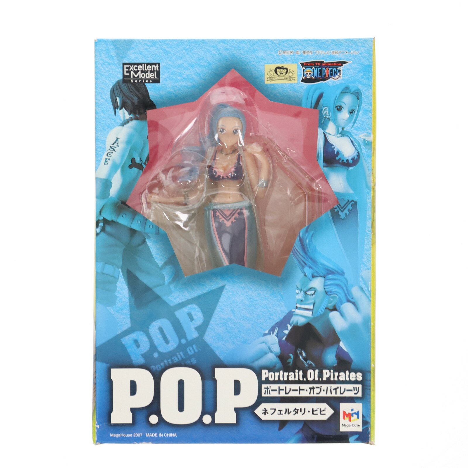 通販 送料無料 楽天市場】portrait.of.pirates ネフェルタリ・ビビの通販 その他