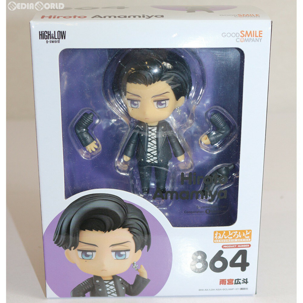ねんどろいど HIGH&LOW フィギュア2体 新品まとめ売り 楽天市場】ハイアンドロー ねんどろいどの通販