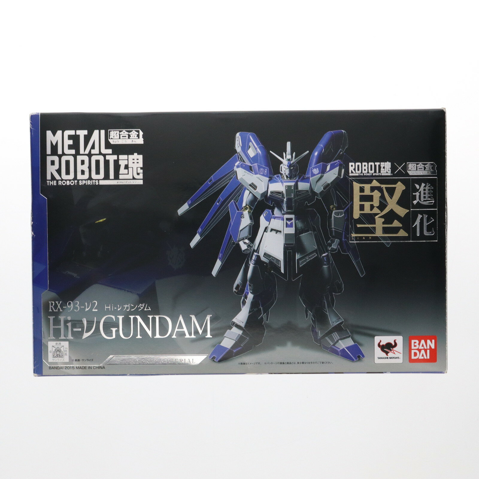 楽天市場】バンダイ ガンダム 完成品(ガンダム特集機動戦士 楽天市場】バンダイ ガンダム 完成品(ガンダム特集機動戦士