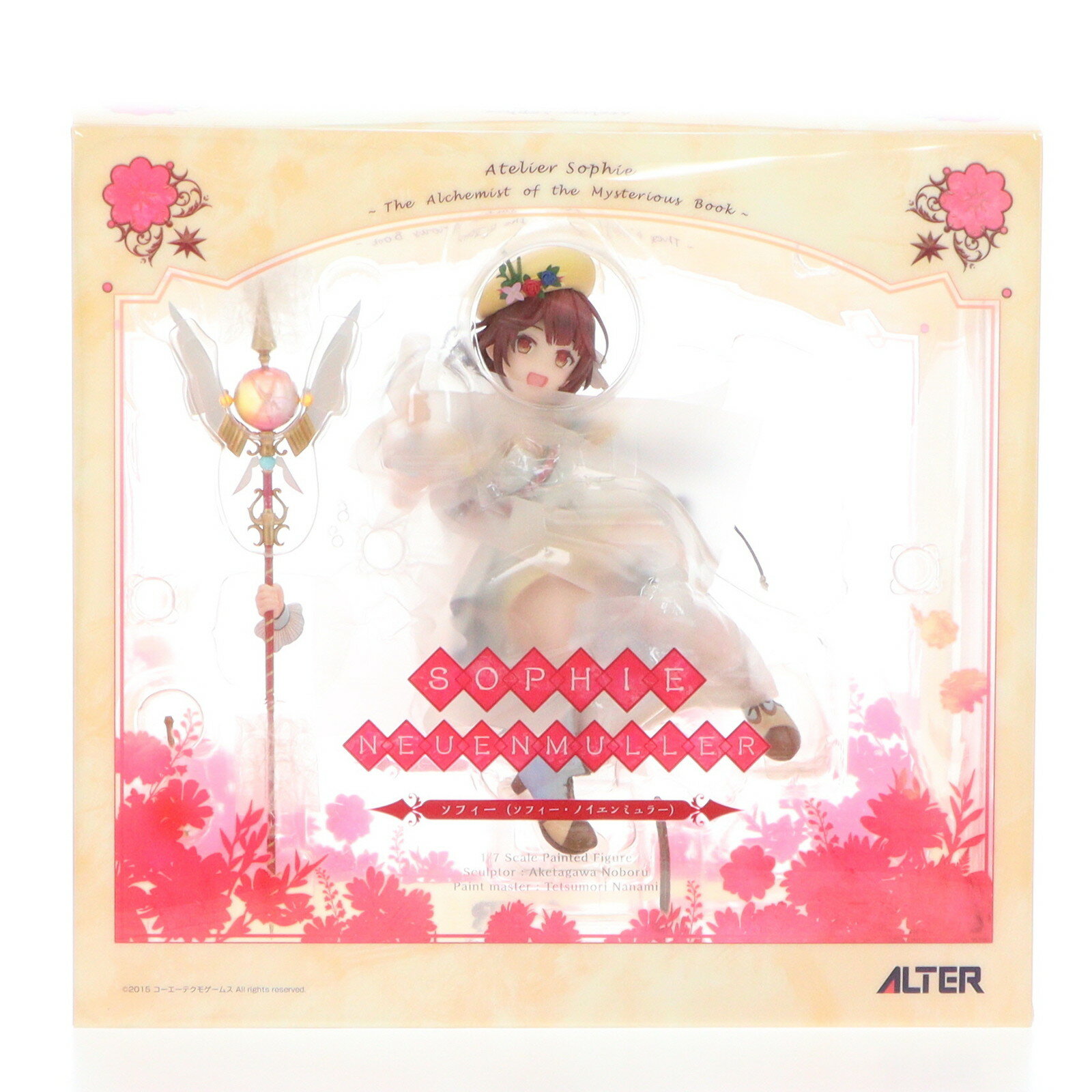 楽天市場】ソフィーのアトリエ(フィギュア|コレクション 楽天市場】ソフィーのアトリエ(フィギュア|コレクション