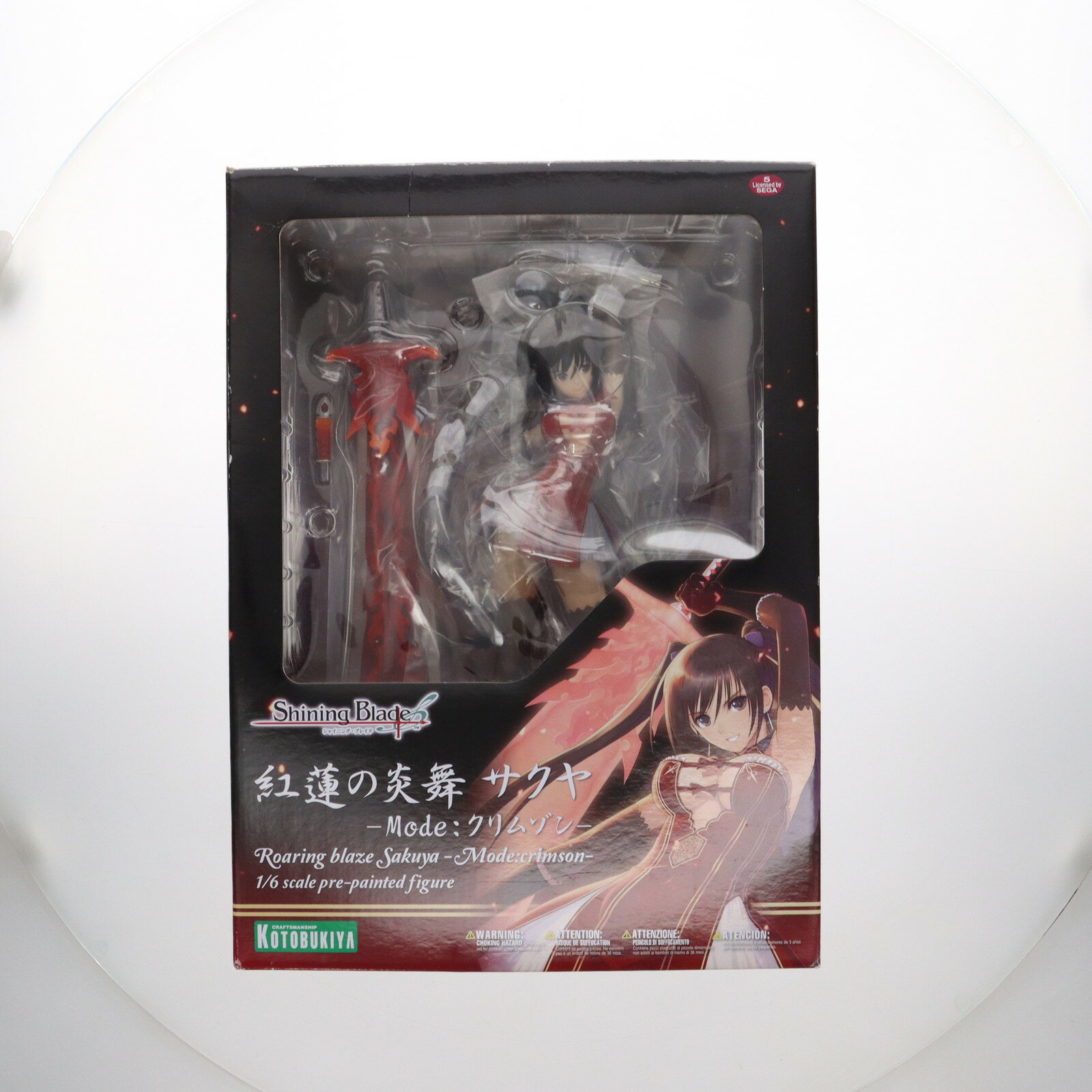 楽天市場】シャイニング・ブレイド サクヤ フィギュアの通販 楽天市場】シャイニング・ブレイド サクヤ フィギュアの通販