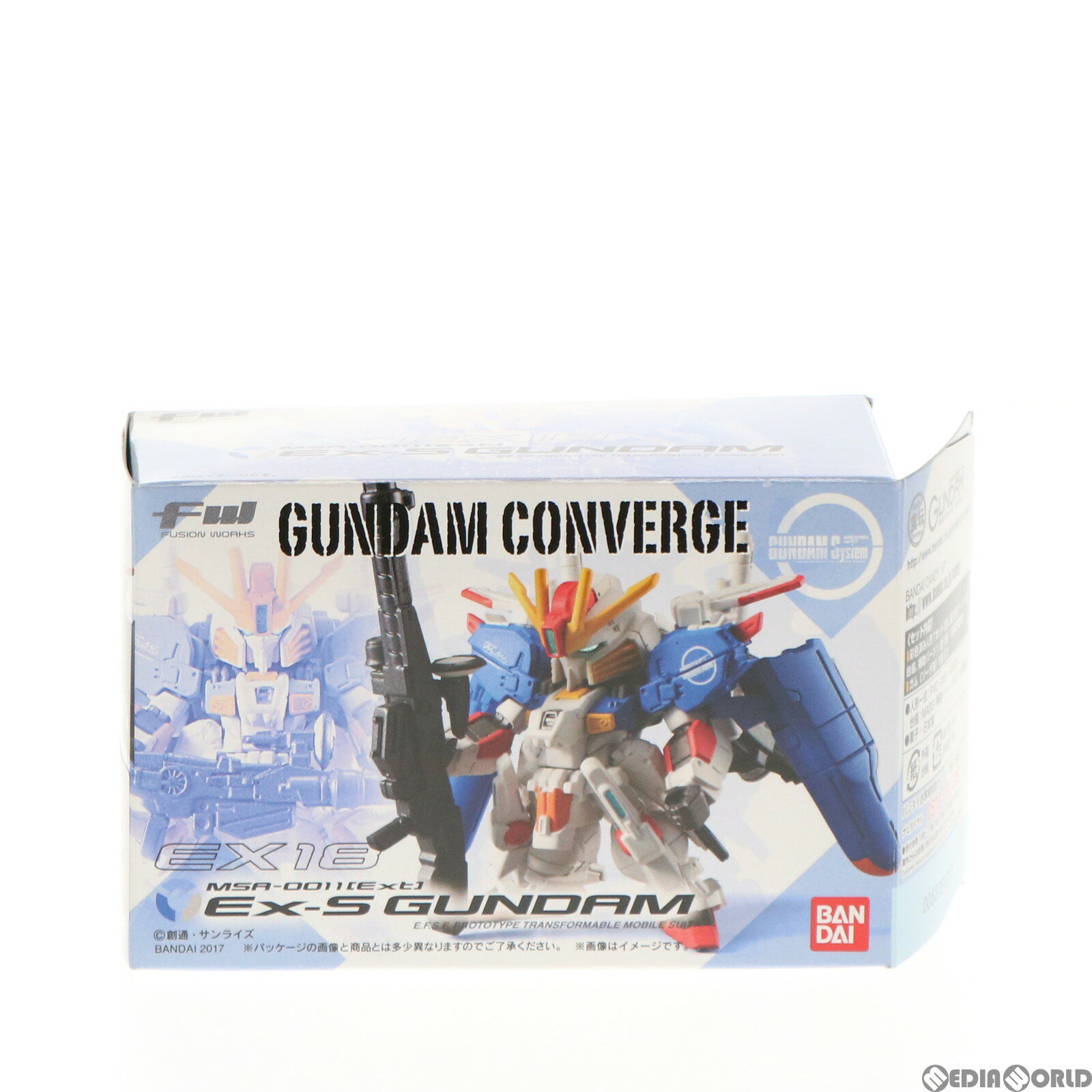 楽天市場】fw gundam converge ex01の通販 楽天市場】fw gundam converge ex01の通販