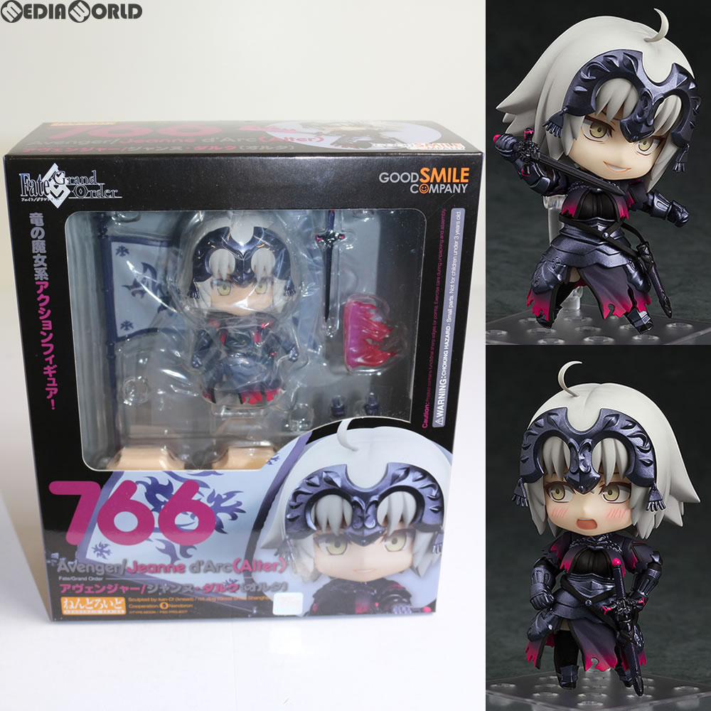 楽天市場】ねんどろいど ジャンヌ・ダルクの通販 楽天市場】ねんどろいど ジャンヌ・ダルクの通販