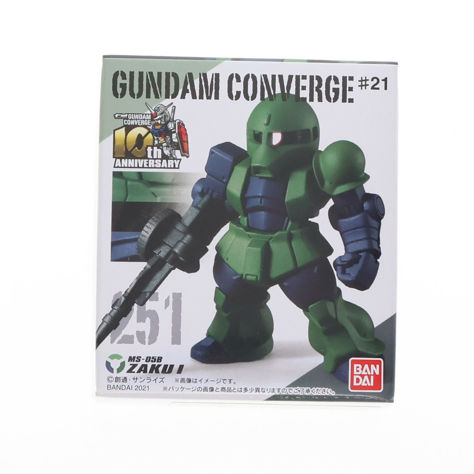 楽天市場】fw ガンダムコンバージ ザクの通販 楽天市場】fw ガンダムコンバージ ザクの通販