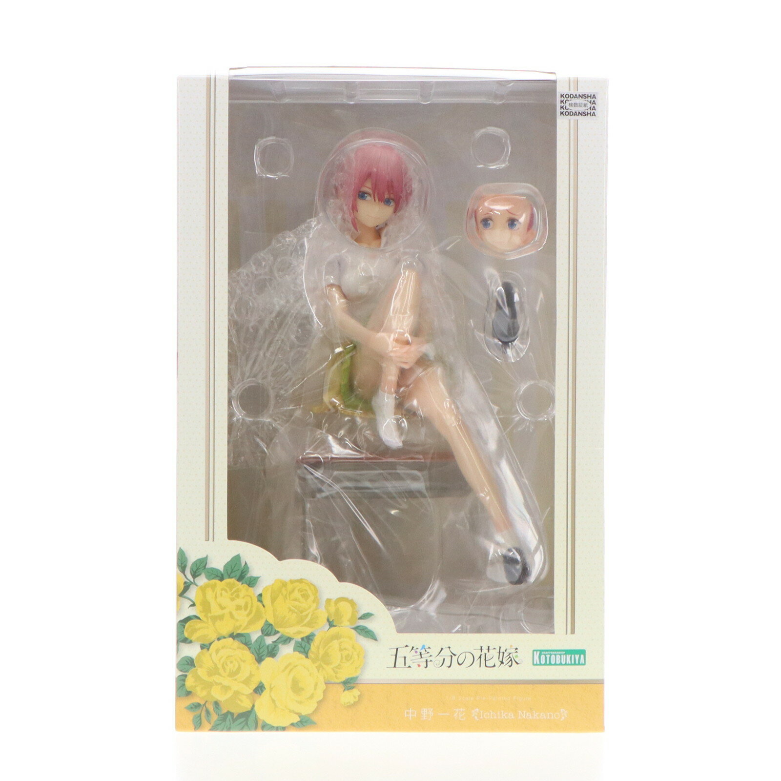 楽天市場】五等分の花嫁 一花(ブランドコトブキヤ 楽天市場】五等分の花嫁 一花(ブランドコトブキヤ