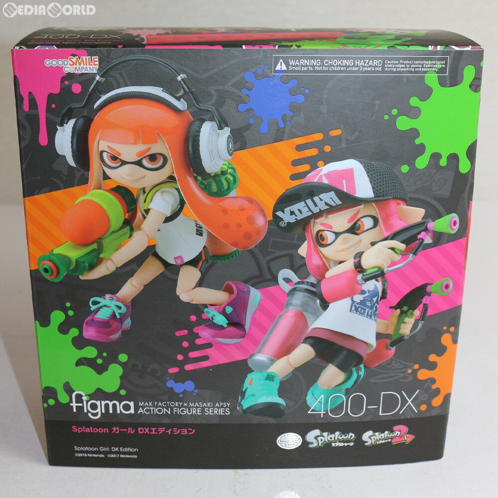楽天市場】figma splatoon ガール dxエディション[の通販 楽天市場】figma splatoon ガール dxエディション[の通販