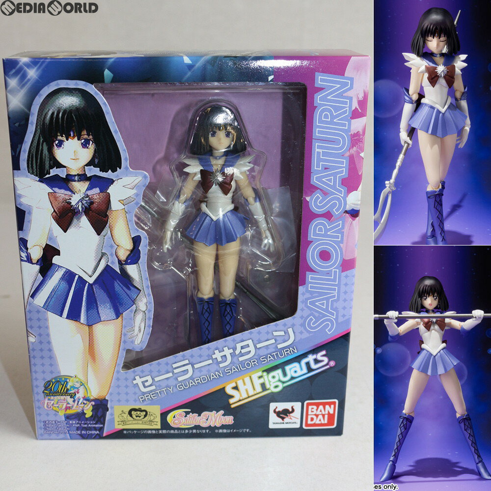 楽天市場】セーラーサターン(関連作品美少女戦士セーラームーン 楽天市場】セーラーサターン(関連作品美少女戦士セーラームーン