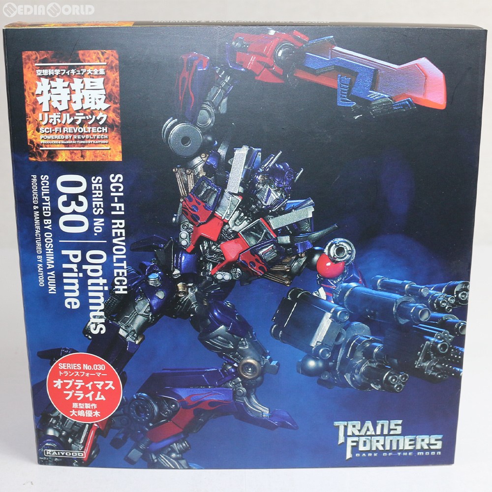 楽天市場】トランスフォーマー ダークサイド・ムーン 楽天市場】トランスフォーマー ダークサイド・ムーン