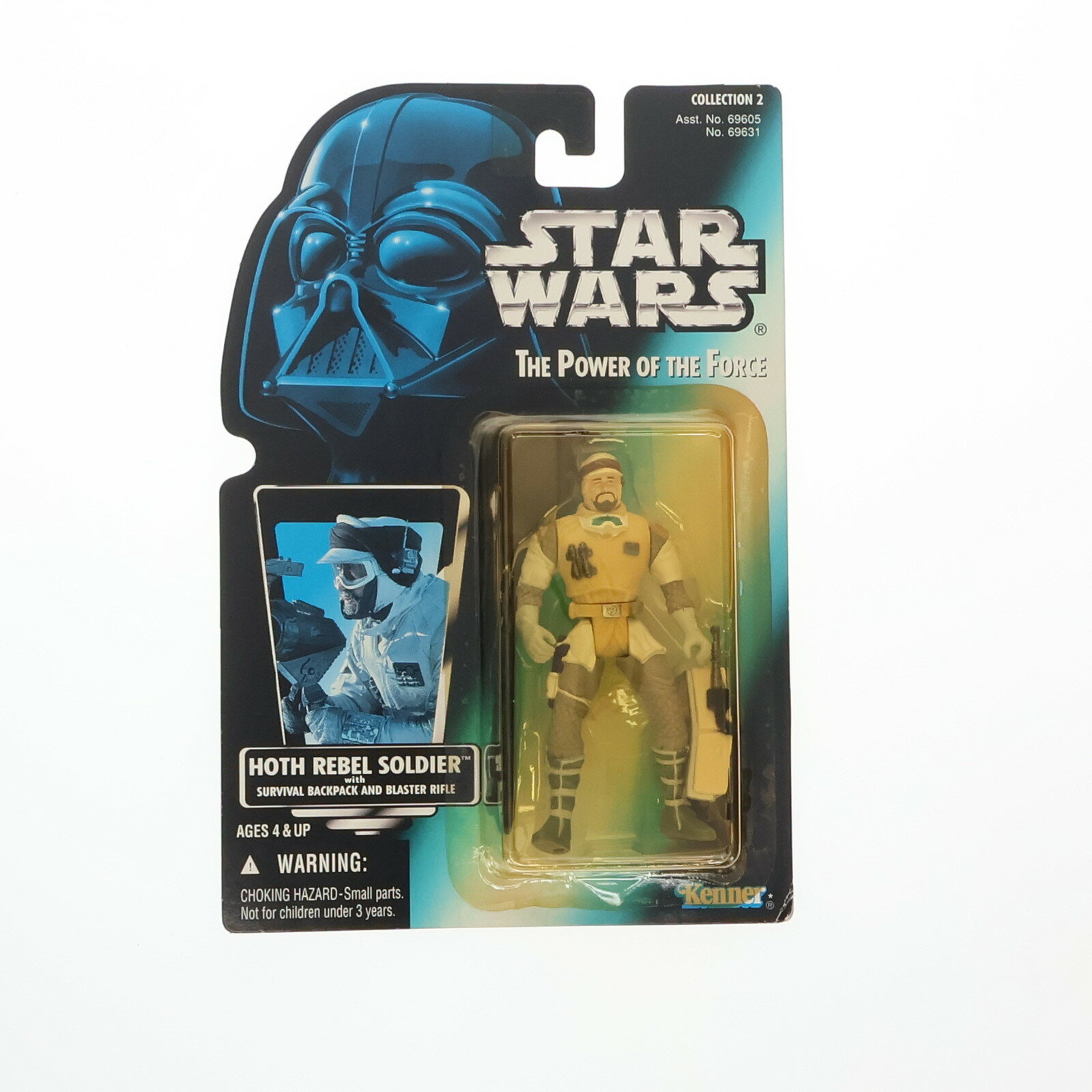 【中古】[FIG] ホス レベル・ソルジャー STAR WARS(スター・ウォーズ) 完成品 可動フィギュア(69631) ハズブロージャパン(19971231)