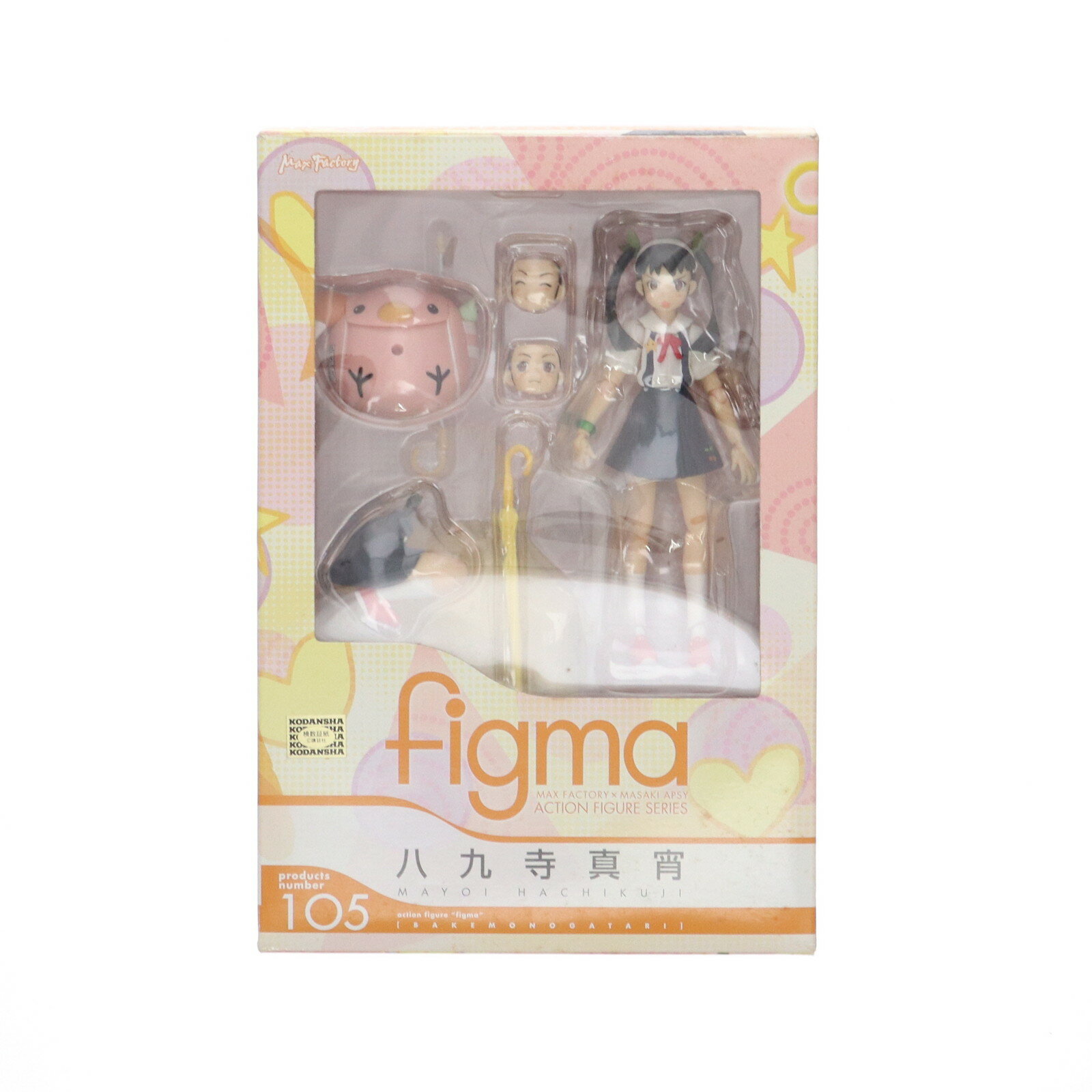 楽天市場】figma 八九寺真宵の通販 楽天市場】figma 八九寺真宵の通販