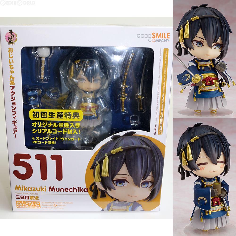 楽天市場】刀剣乱舞 三日月宗近 フィギュアの通販 楽天市場】刀剣乱舞 三日月宗近 フィギュアの通販