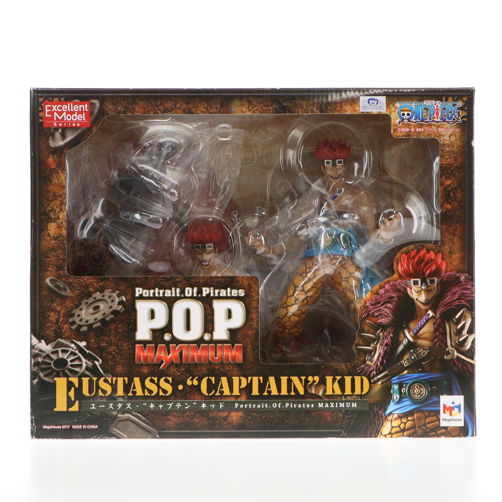 楽天市場】P.O.P キッド(フィギュア|コレクション):ホビー 楽天市場】P.O.P キッド(フィギュア|コレクション):ホビー