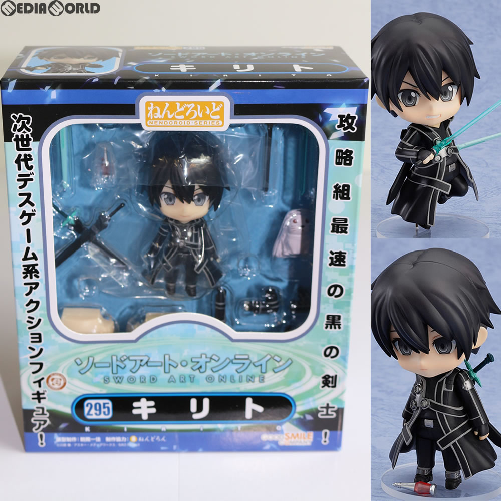楽天市場】ソードアート・オンライン ねんどろいど キリトの通販 楽天市場】ソードアート・オンライン ねんどろいど キリトの通販