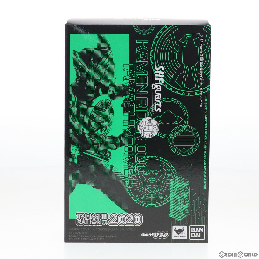楽天市場】s.h.figuarts 仮面ライダーオーズ 真骨頂の通販 楽天市場】s.h.figuarts 仮面ライダーオーズ 真骨頂の通販
