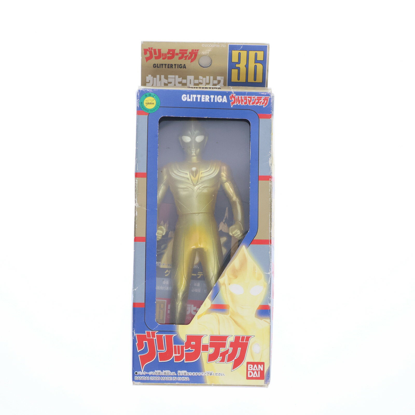 楽天市場】ソフビ グリッターティガの通販 楽天市場】ソフビ グリッターティガの通販