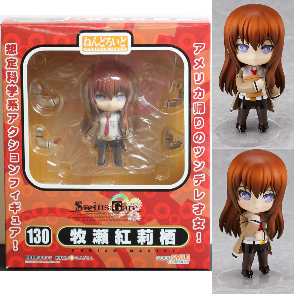 楽天市場】シュタインズ・ゲート ねんどろいどの通販 楽天市場】シュタインズ・ゲート ねんどろいどの通販