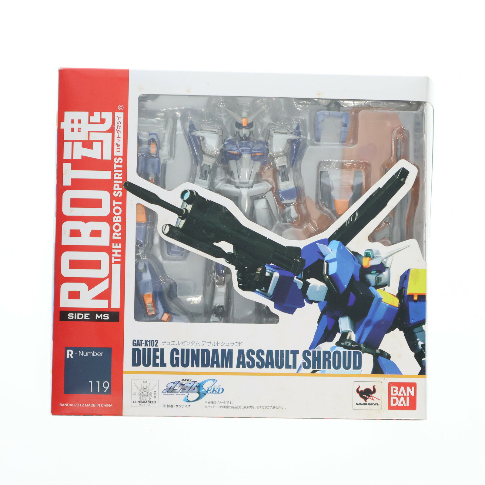 新着 楽天市場】ROBOT魂 デュエルガンダムの通販 その他