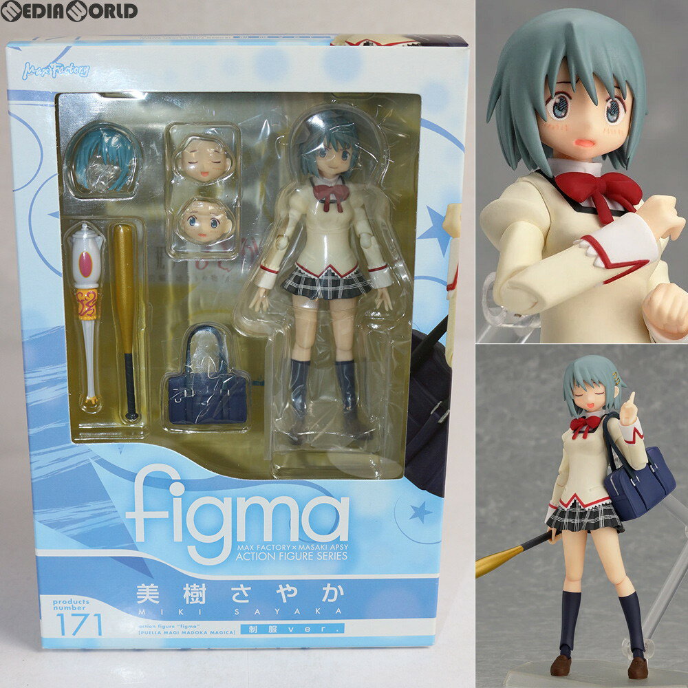 楽天市場】figma 魔法少女まどか☆マギカ 美樹さやかの通販 楽天市場】figma 魔法少女まどか☆マギカ 美樹さやかの通販