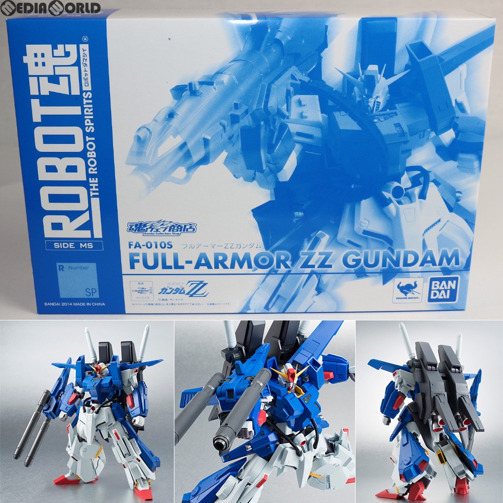 楽天市場】ロボット魂 フルアーマーzzガンダムの通販 楽天市場】ロボット魂 フルアーマーzzガンダムの通販