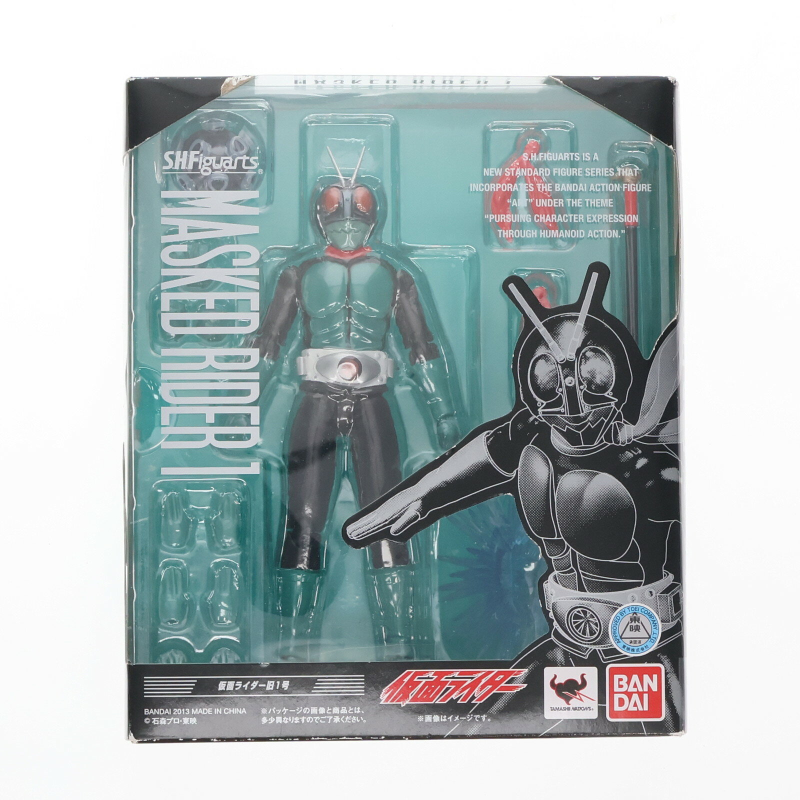 楽天市場】figuarts 仮面ライダー旧1号の通販 楽天市場】figuarts 仮面ライダー旧1号の通販