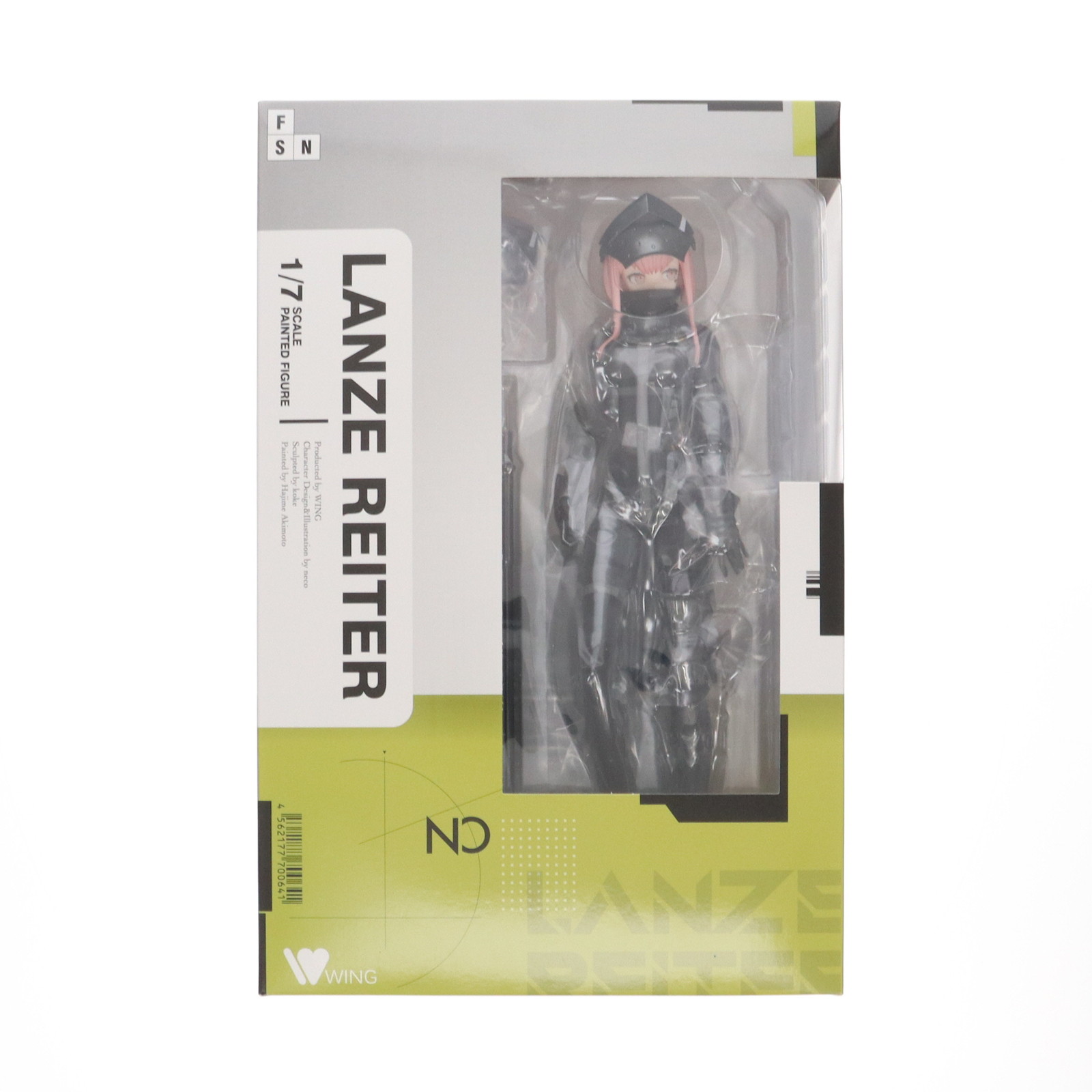 楽天市場】falslander lanzeの通販 楽天市場】falslander lanzeの通販
