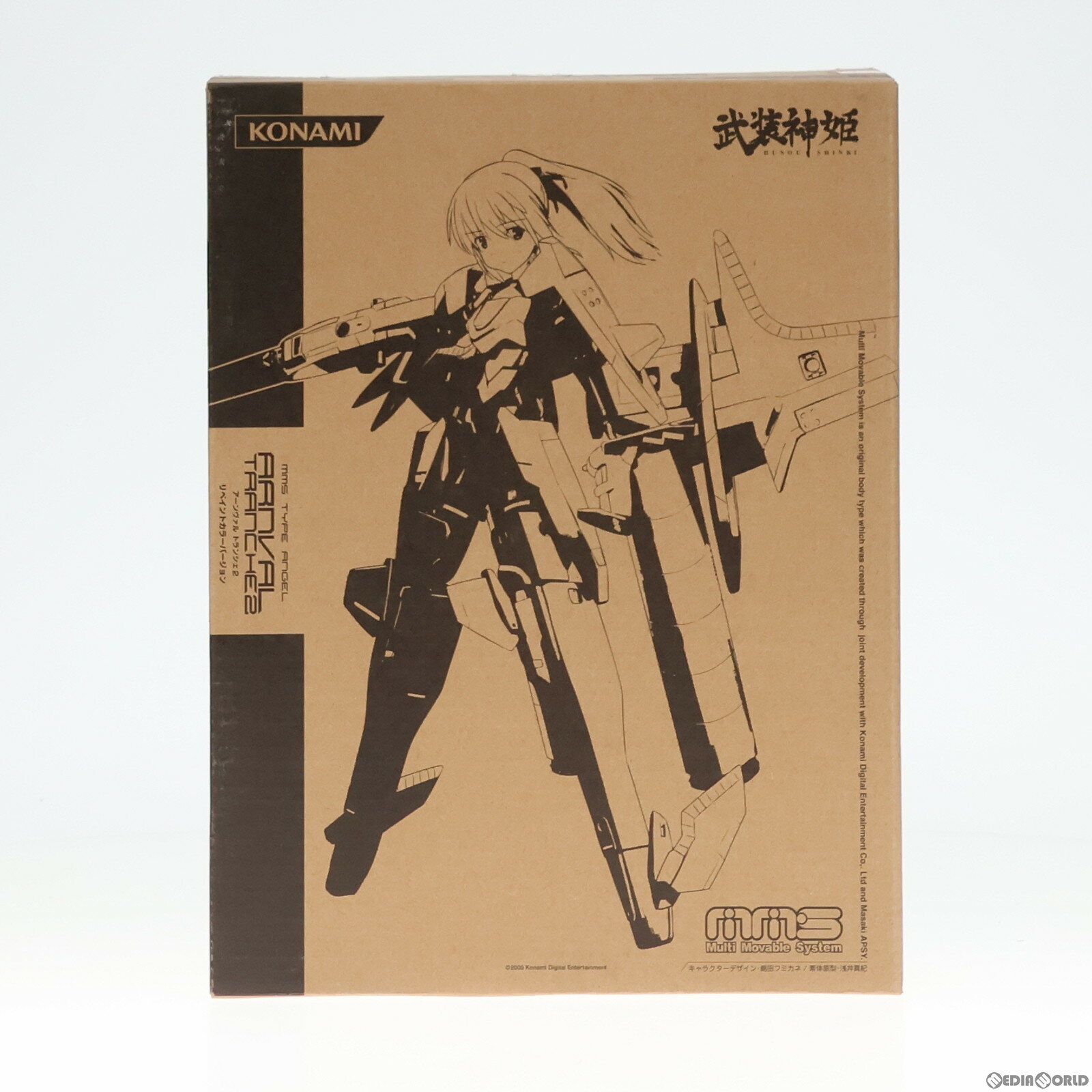 楽天市場】武装神姫 フィギュア アーンヴァルの通販 楽天市場】武装神姫 フィギュア アーンヴァルの通販