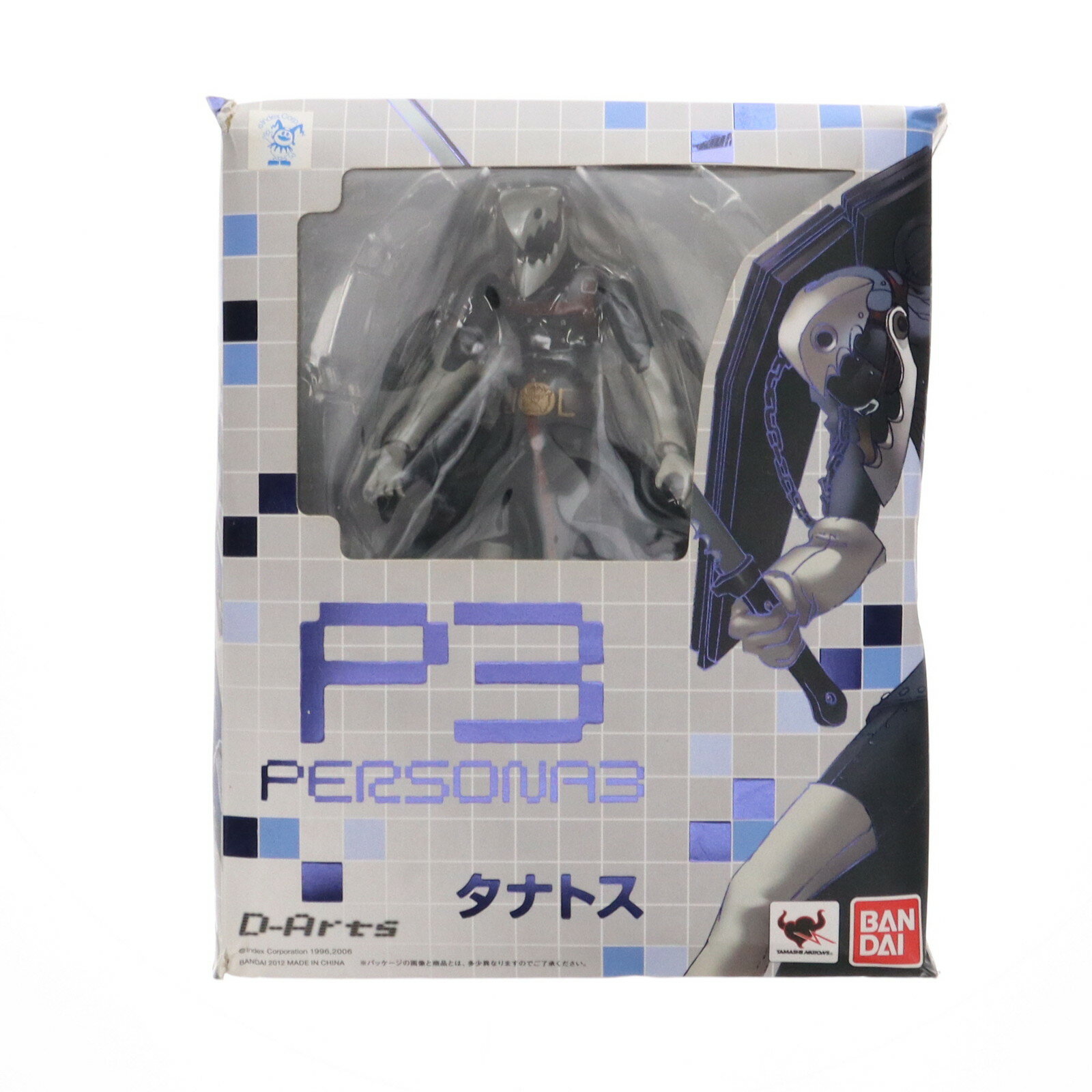 楽天市場】D-Arts ペルソナ3 タナトスの通販 楽天市場】D-Arts ペルソナ3 タナトスの通販