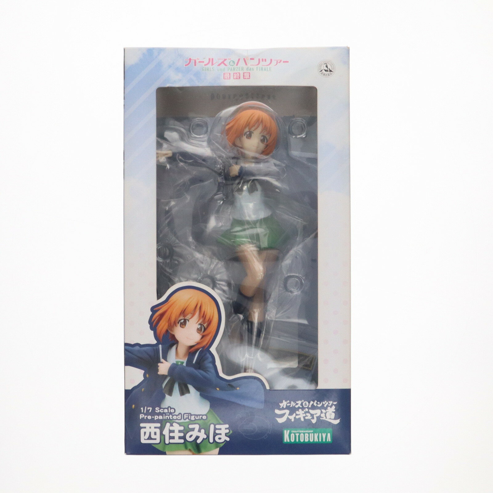 楽天市場】ガールズ&パンツァー 最終章 西住みほ 1/7 完成品 楽天市場】ガールズ&パンツァー 最終章 西住みほ 1/7 完成品